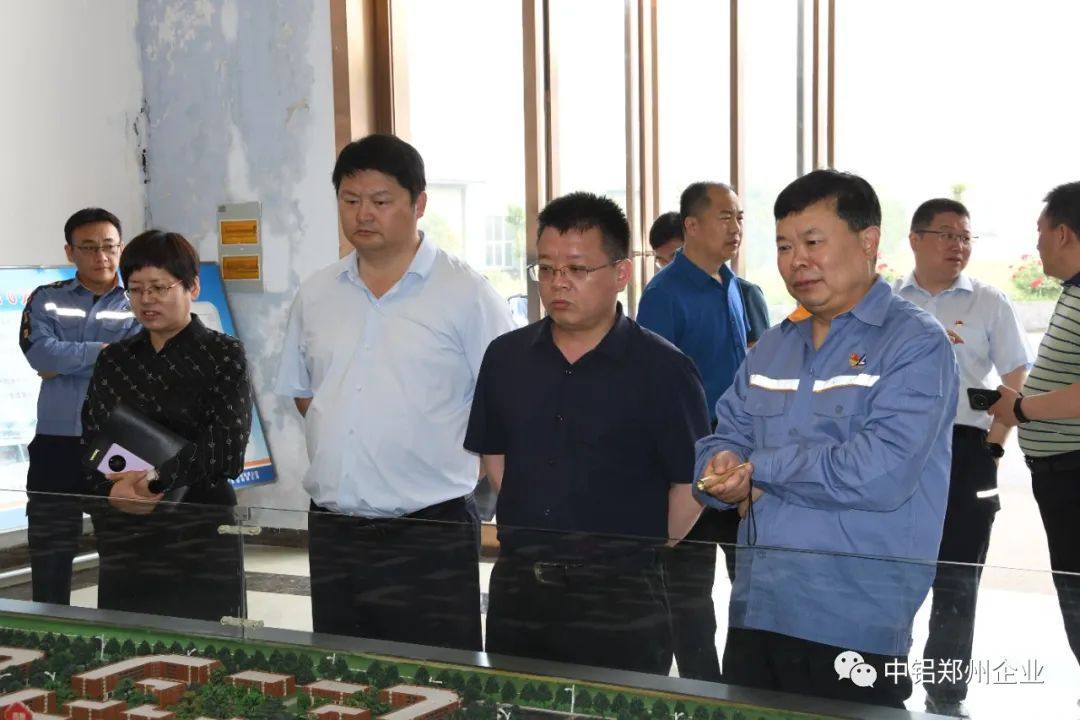 上街区委书记李金勇一行到中铝郑州企业调研