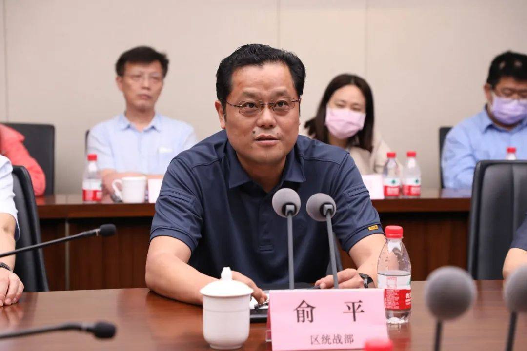 台协领导一行感受中亿丰罗普斯金“智改数转”成果