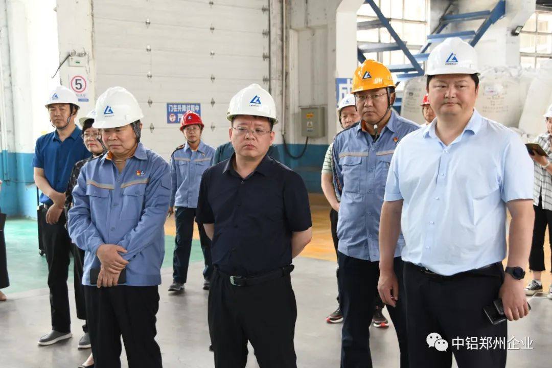 上街区委书记李金勇一行到中铝郑州企业调研