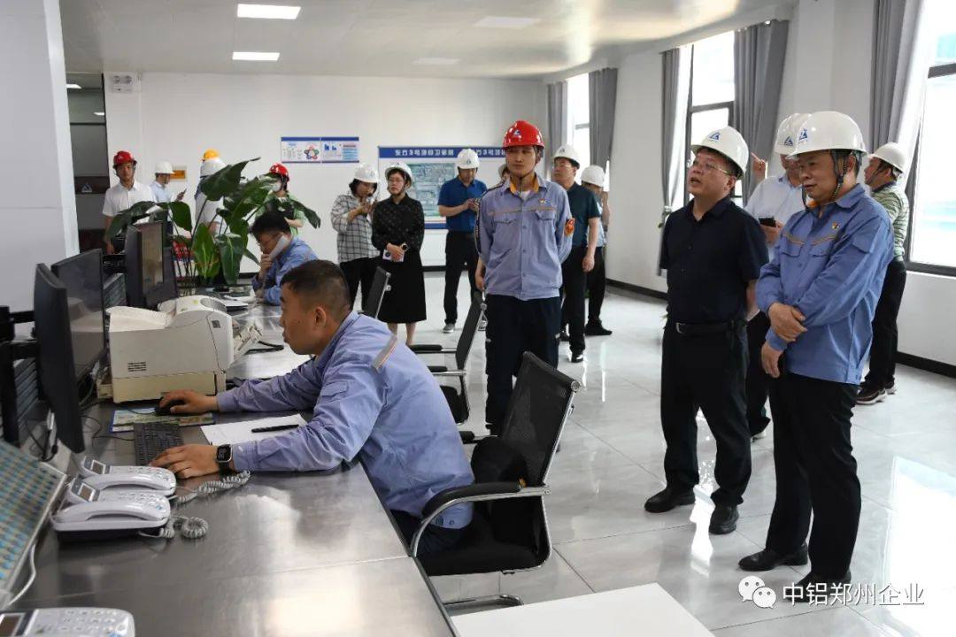 上街区委书记李金勇一行到中铝郑州企业调研