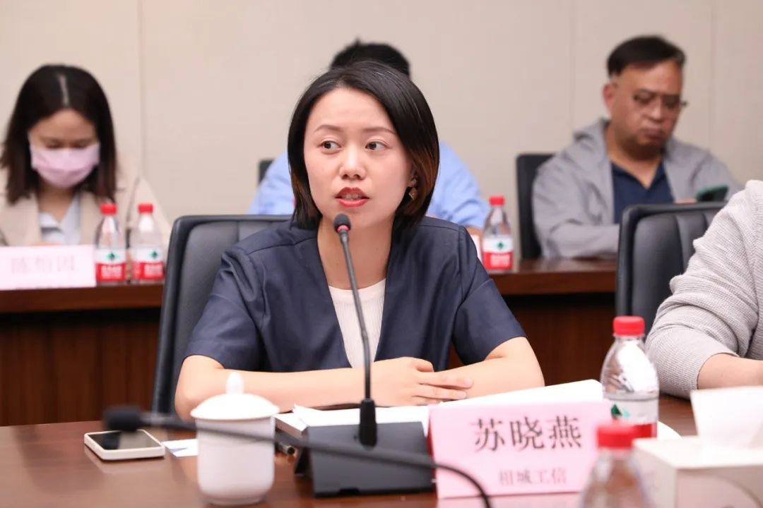 台协领导一行感受中亿丰罗普斯金“智改数转”成果