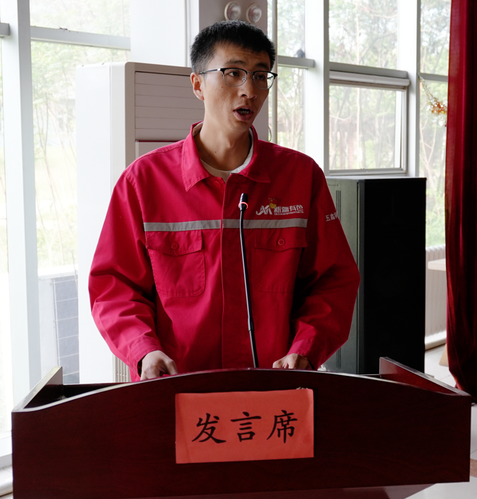 五鑫铜业召开2023年停车检修工作总结表彰大会