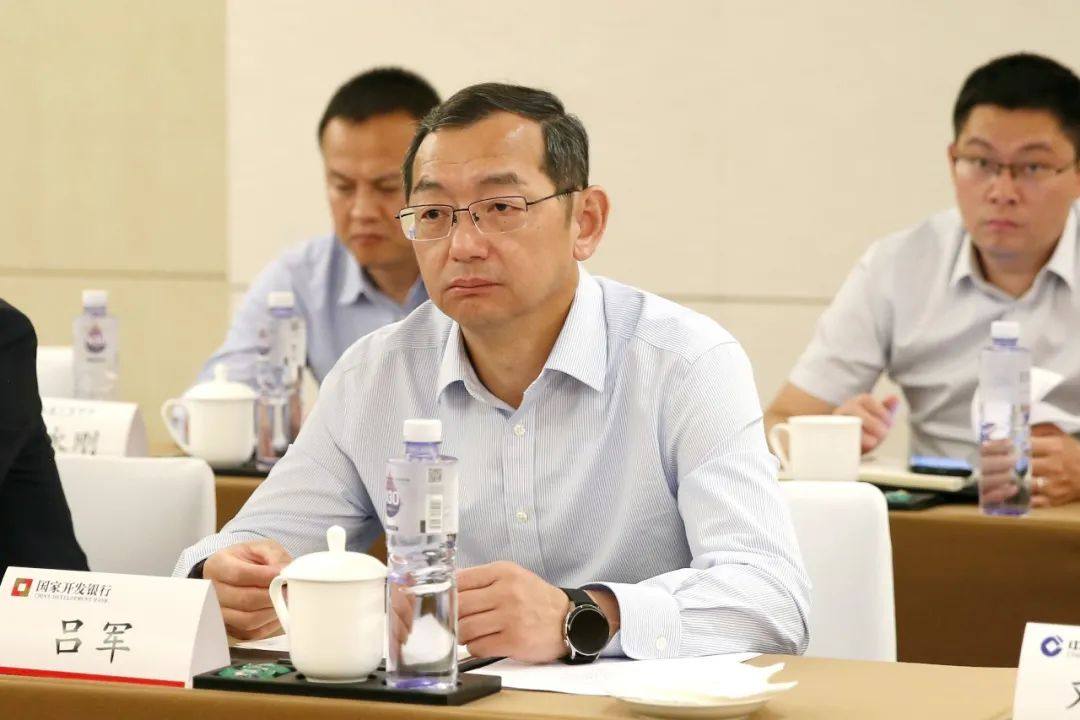 西部矿业集团公司召开玉龙铜矿改扩建工程银团座谈会