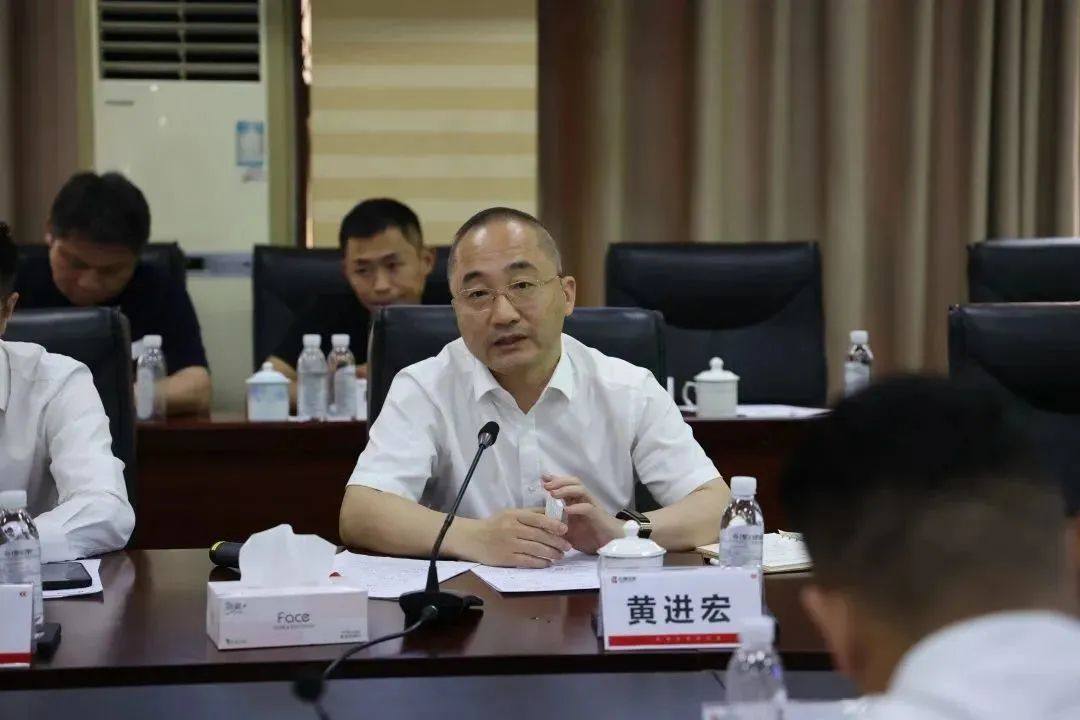 吉利百矿集团2023年度煤炭供应商大会顺利召开