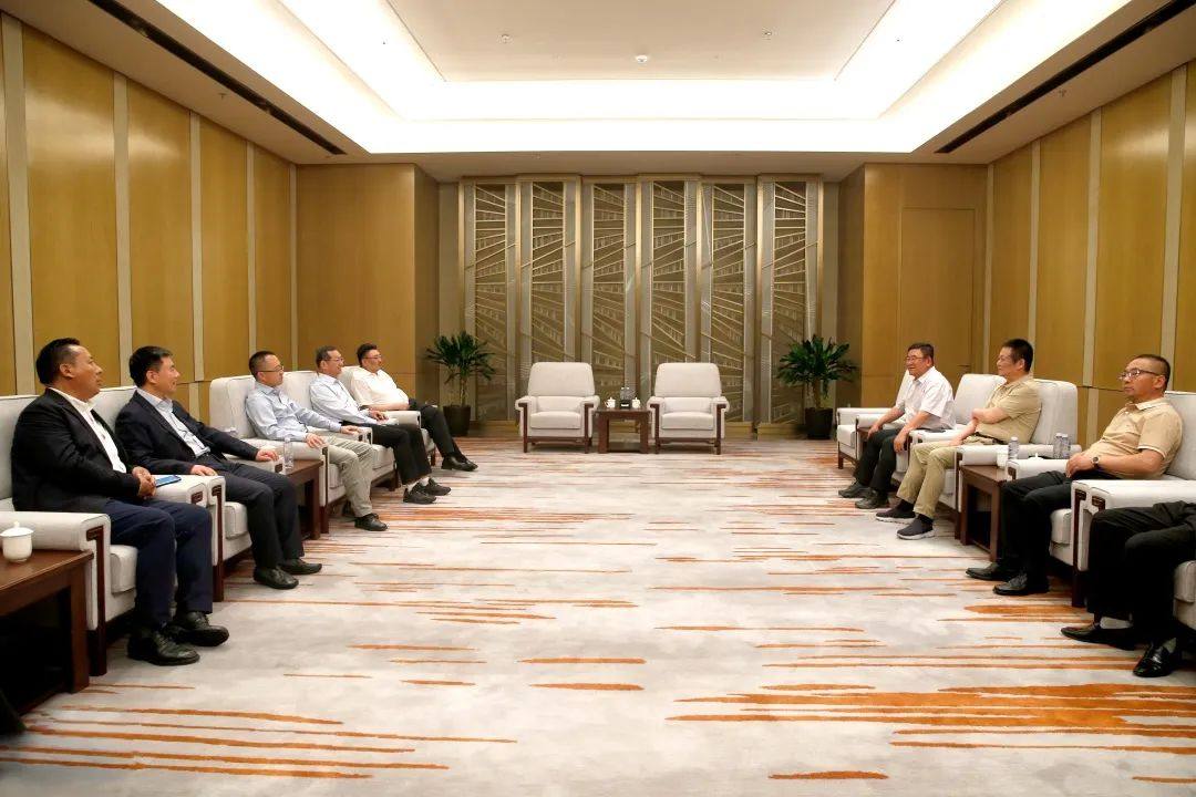 西部矿业集团公司召开玉龙铜矿改扩建工程银团座谈会