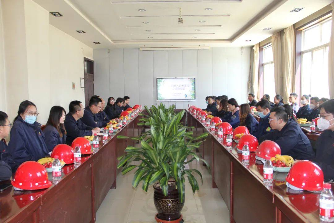 白银有色铜业公司开展新入职职工学习交流