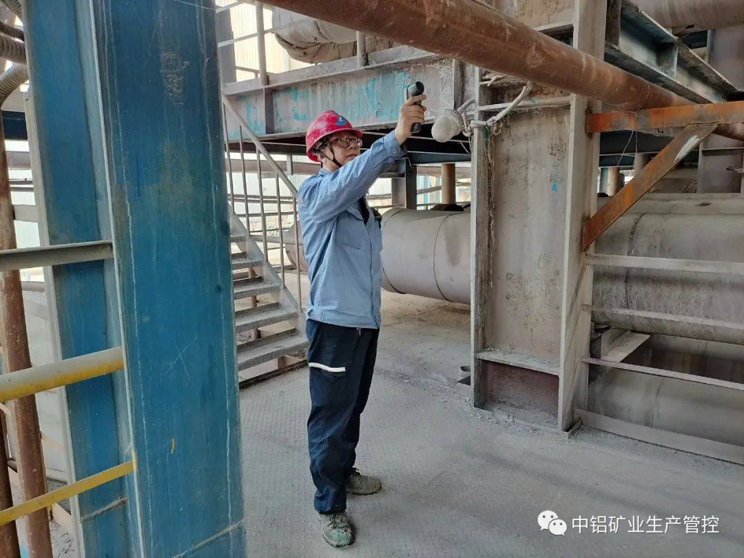 中铝矿业生产管控中心溶出沉降工序碱洗脱疤实验取得新成效