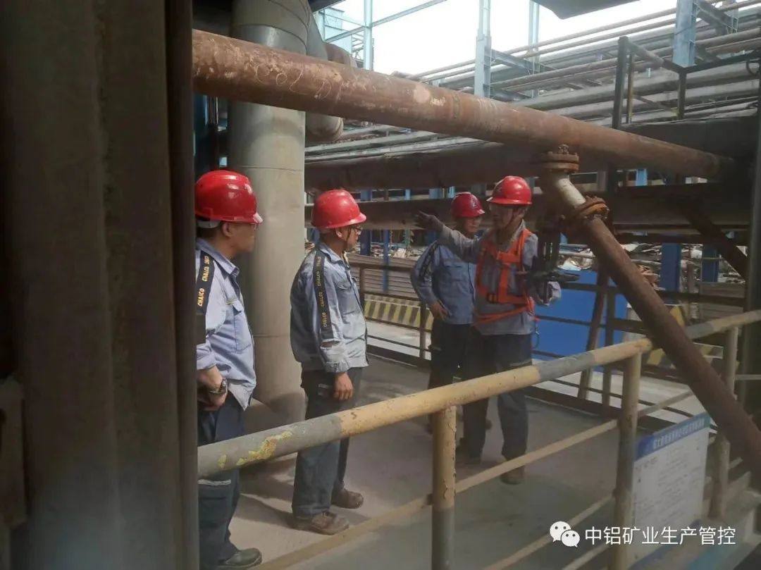 中铝矿业生产管控中心溶出沉降工序碱洗脱疤实验取得新成效