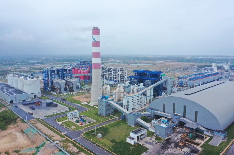 铝能清新“广西华昇新材料有限公司2×450t/h锅炉烟气污染物治理项目”荣获2022-2023年度“有色金属工业优质工程”奖