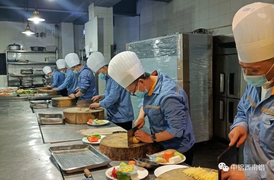西南铝职业技能等级认定工作被重庆市人社局评为优秀