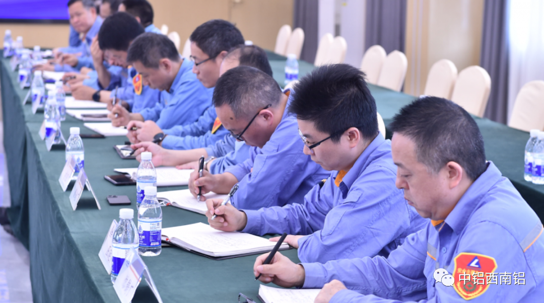 西南铝召开4月份生产经营工作会