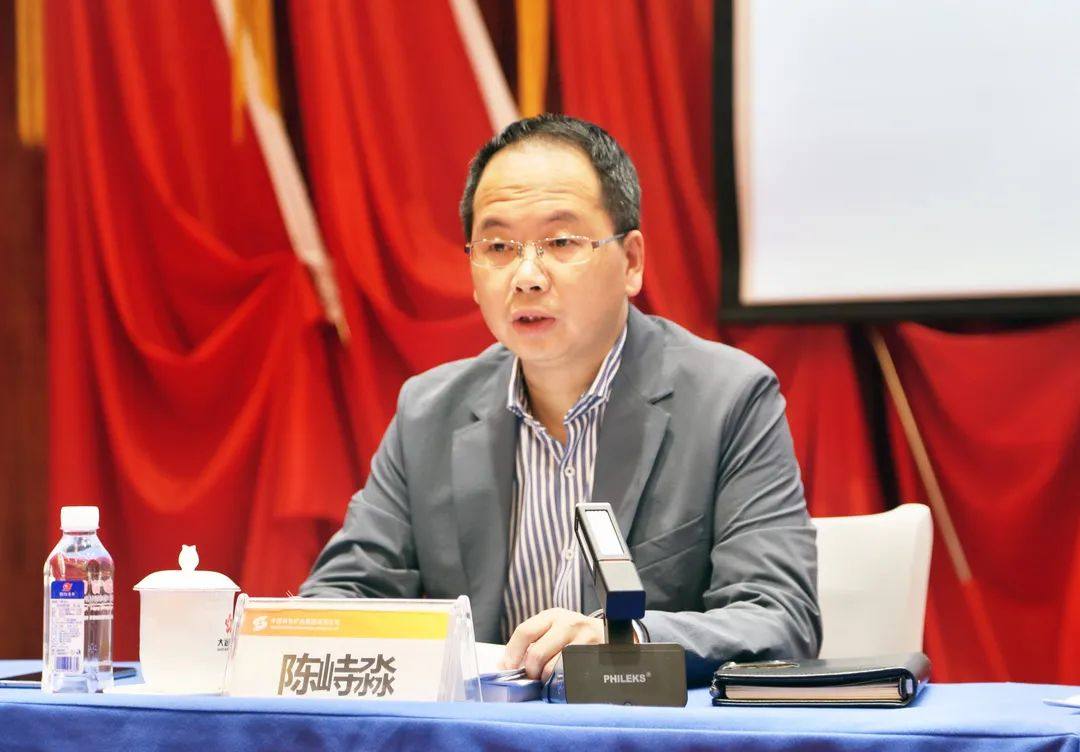 中色大冶公司召开4月份经济运行分析会暨2023年财务监管会