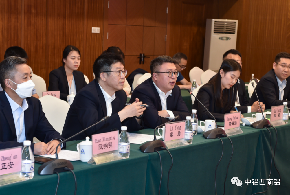 中铝西南铝、波音公司、中航国际签署锻件项目协议