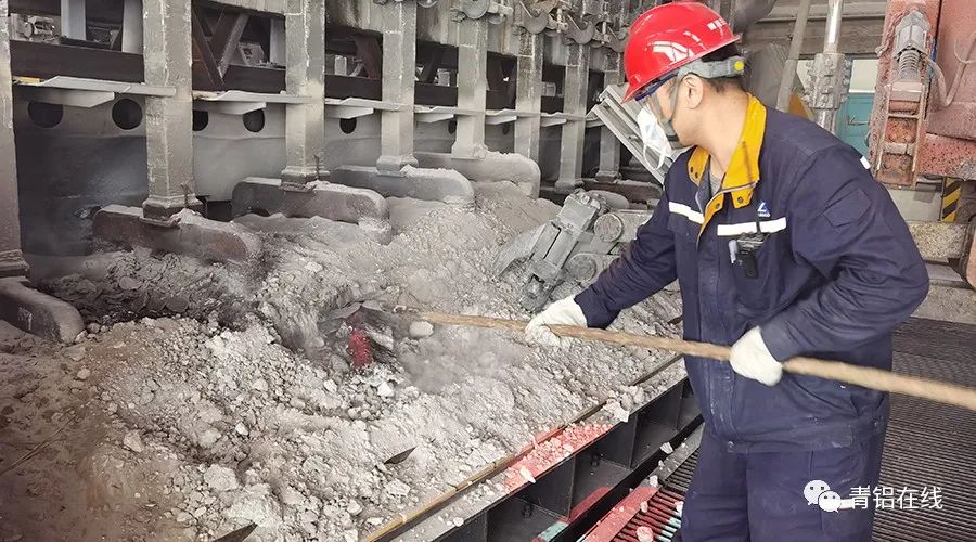 中铝青海分公司电解厂开展第一轮大面整形验收工作