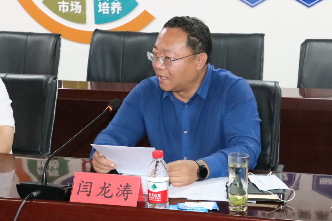 贵阳市政协副主席、清镇市委书记付涛一行到明泰铝业考察