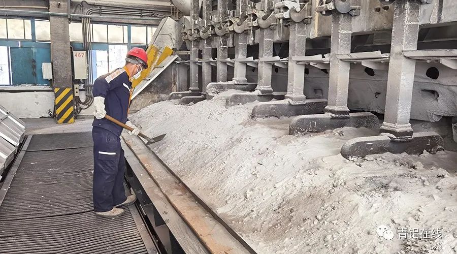 中铝青海分公司电解厂开展第一轮大面整形验收工作