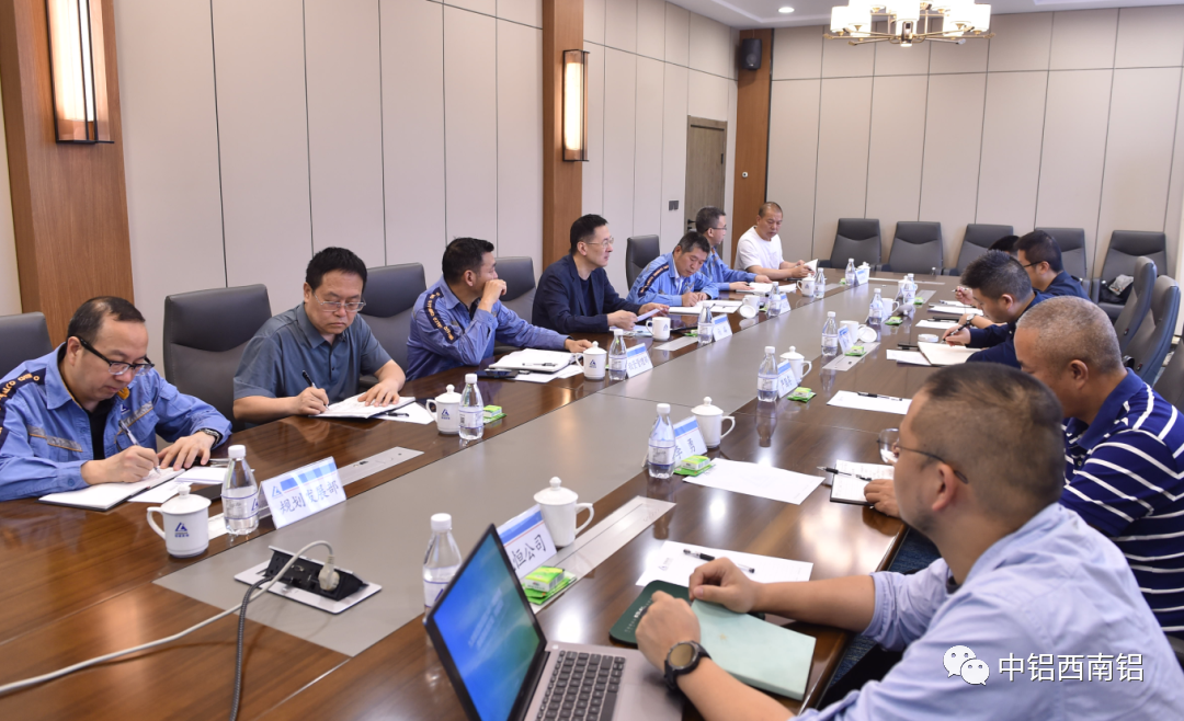 中铝西南铝杨璐会见重庆铝开投集团总经理金峰
