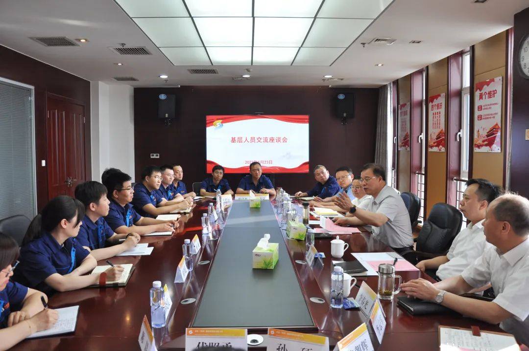 中国有色集团奚正平董事长到中色创新研究院开展主题教育专题调研