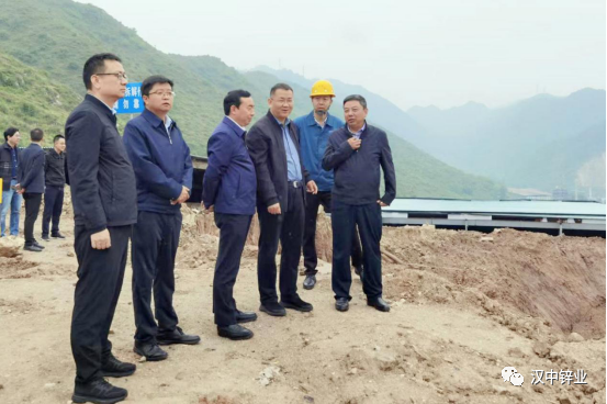 汉中市副市长吴维强到汉中锌业调研