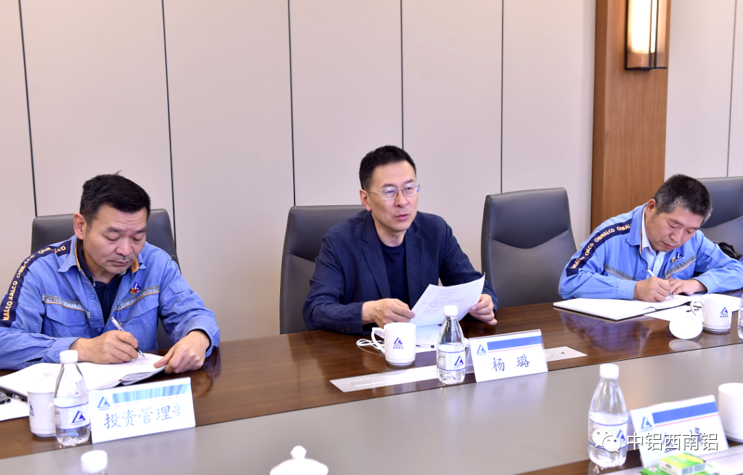 中铝西南铝杨璐会见重庆铝开投集团总经理金峰