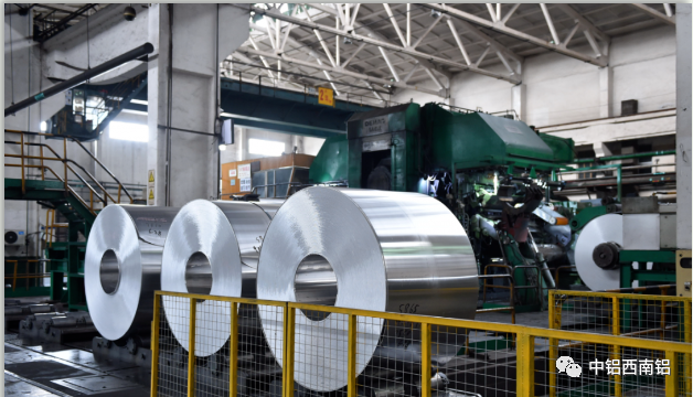中铝西南铝事业部冷连轧制造中心多措并举降本增效