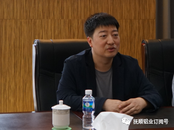 抚顺铝业被授予“辽宁省安全生产标准化二级企业”