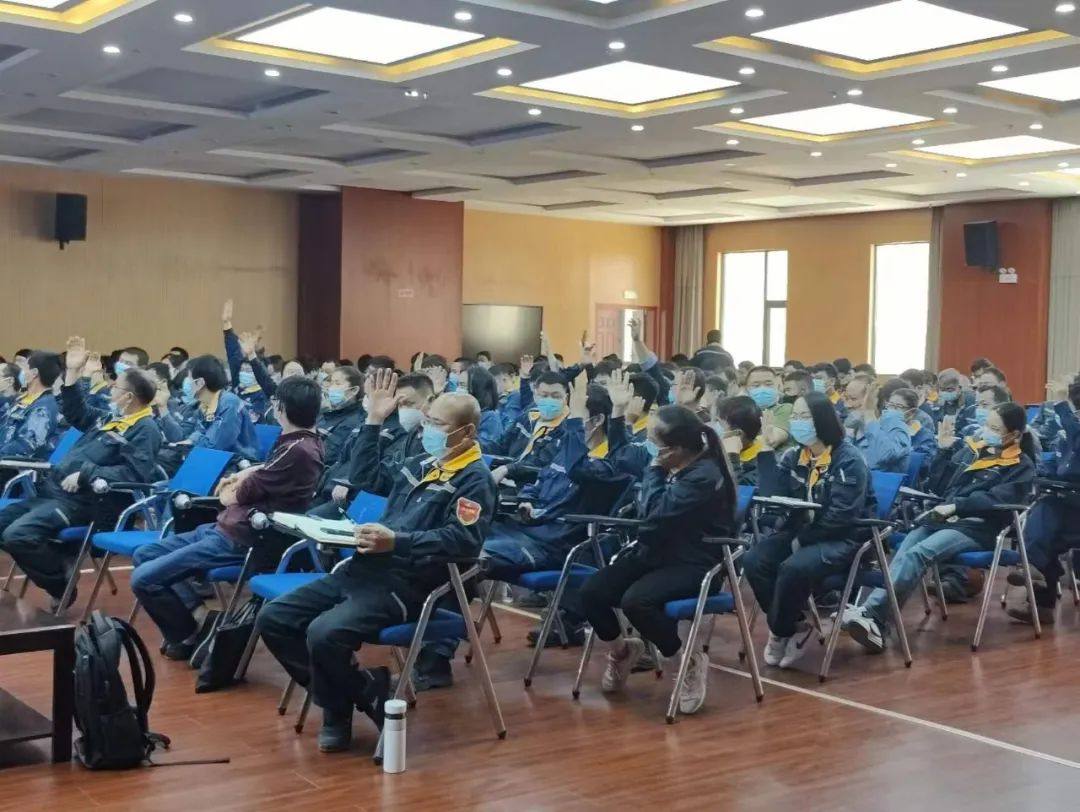 云铝海鑫公司开展心理健康专题讲座