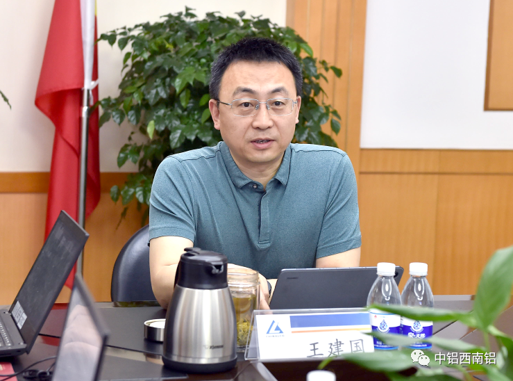 西南铝与中铝材料院开展汽车板技术交流