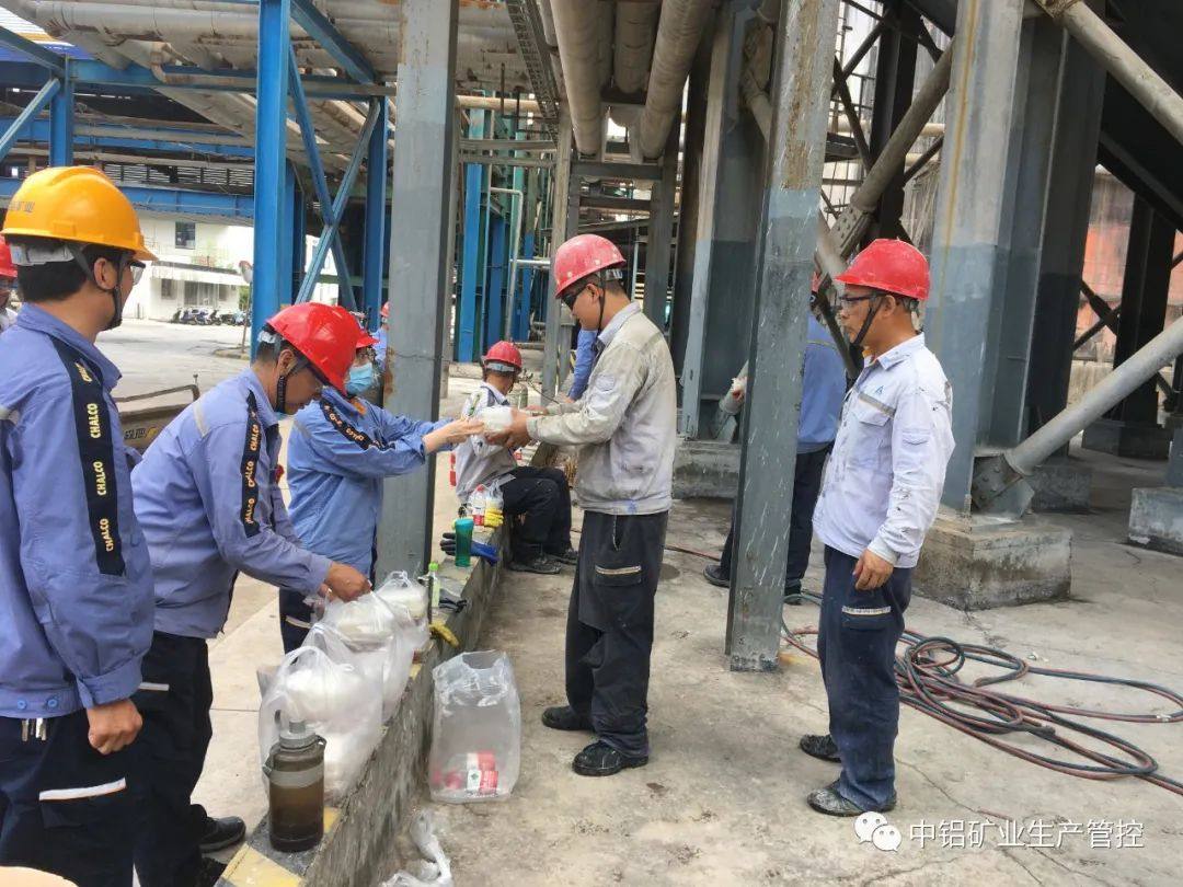 中铝矿业生产管控中心分解工序职工加班加点保障“大会战”如期完成任务目标