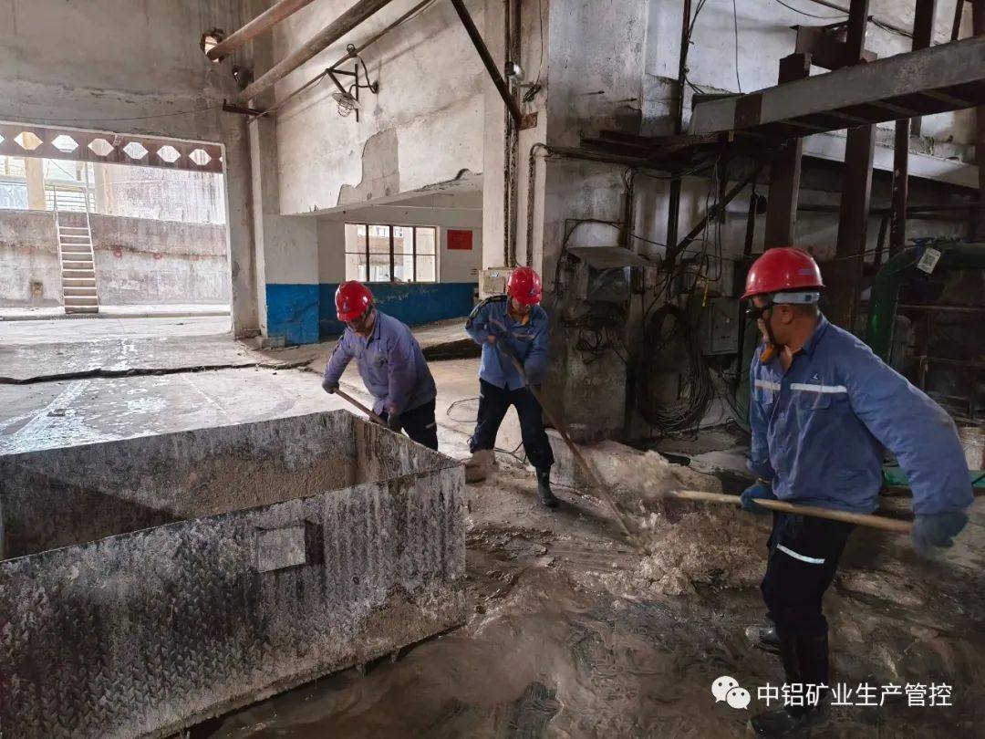 中铝矿业生产管控中心分解工序职工加班加点保障“大会战”如期完成任务目标