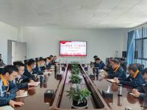 云铝海鑫公司启动安全生产月活动