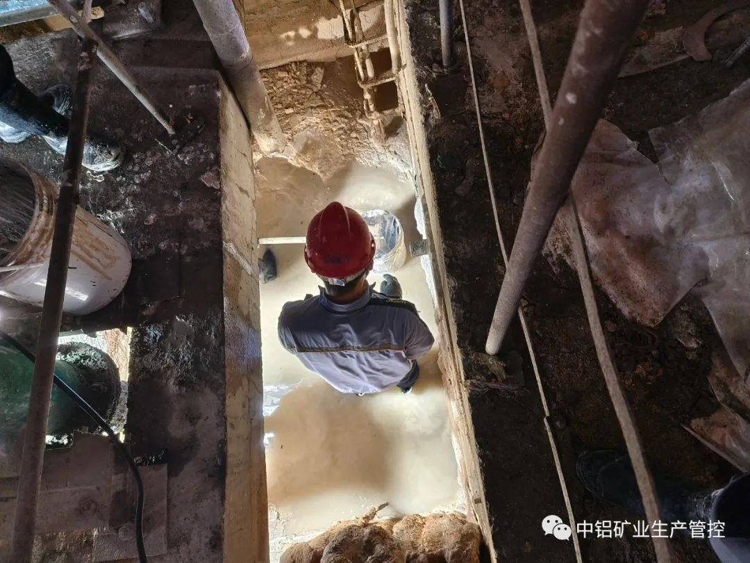 中铝矿业生产管控中心分解工序职工加班加点保障“大会战”如期完成任务目标