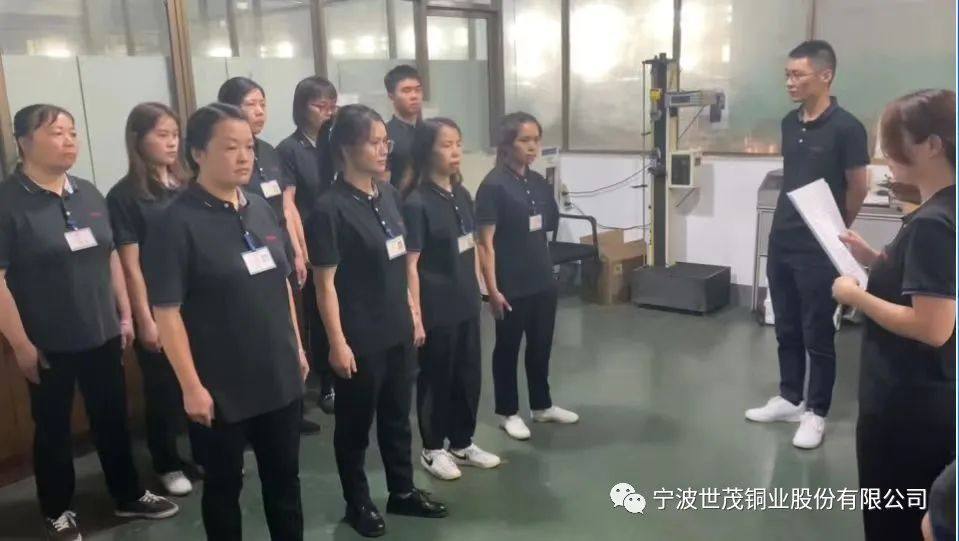 第二届世茂铜业“红五月”技术比武系列活动顺利开展