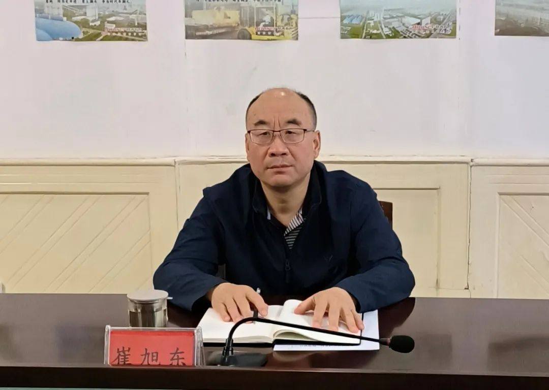 陕西锌业公司召开外包、租赁单位安全环保专题会