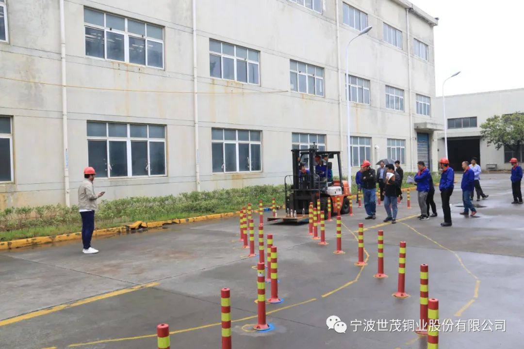 第二届世茂铜业“红五月”技术比武系列活动顺利开展