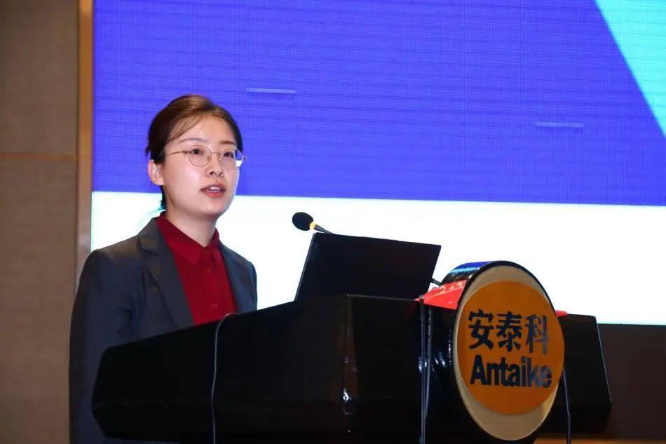 2023年（ 第十一屆） 中國錫業年會在湖南長沙隆重召開
