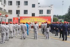 陝西美鑫公司舉行2023年“安全生產月”活動啓動儀式
