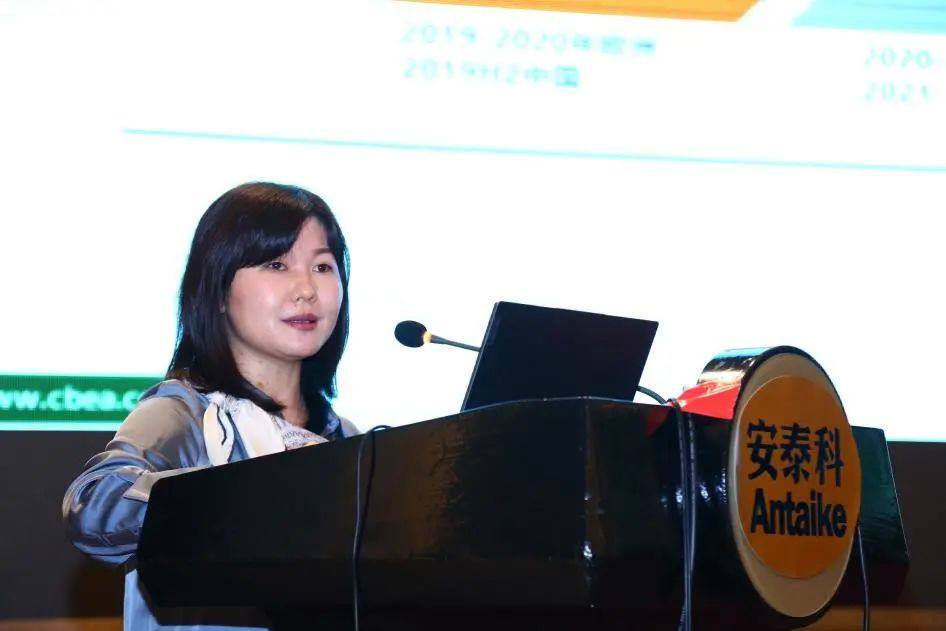 2023年（ 第十一屆） 中國錫業年會在湖南長沙隆重召開