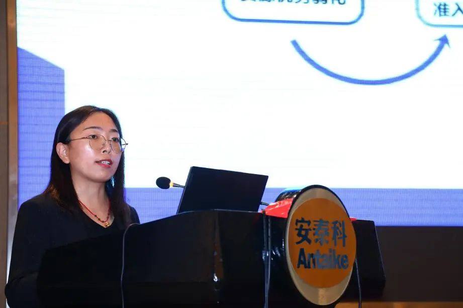 2023年（ 第十一屆） 中國錫業年會在湖南長沙隆重召開