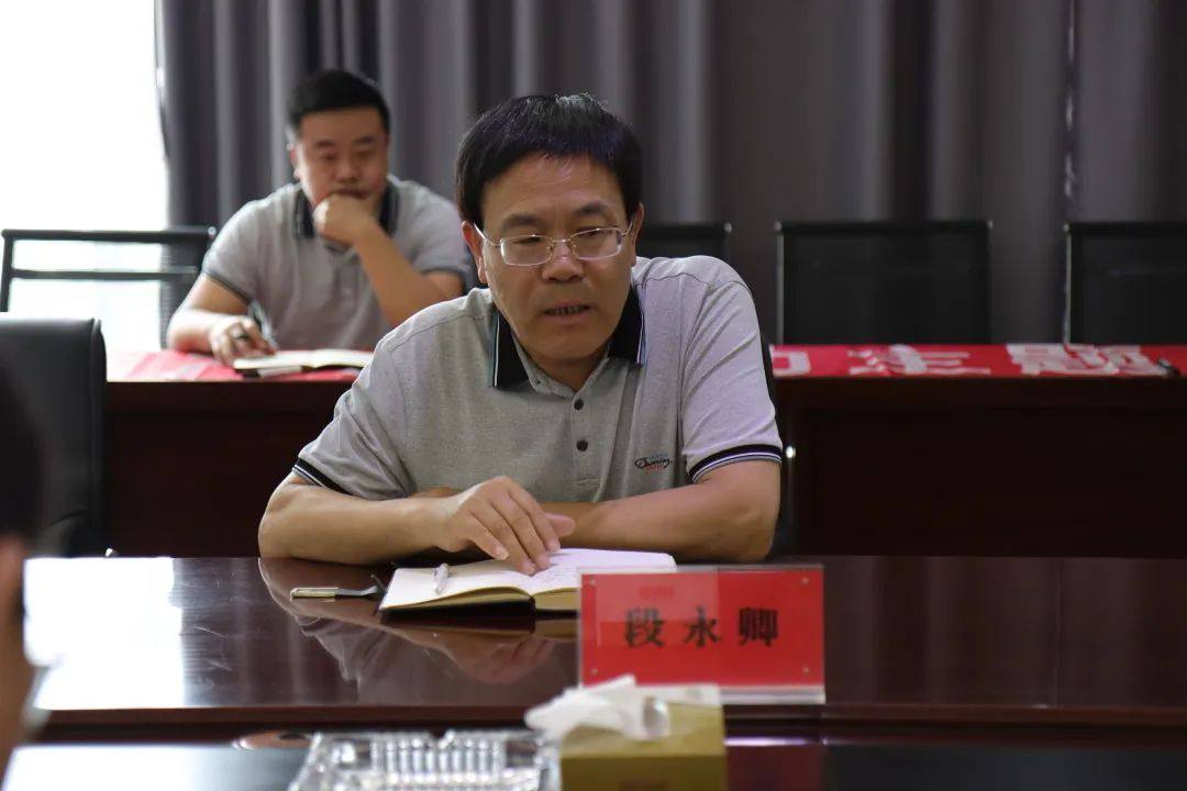 三门峡戴卡公司召开安全生产月活动启动仪式暨6月份安全环保办公会