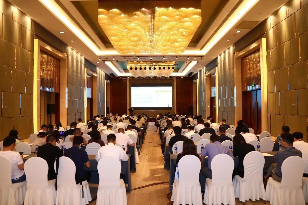 2023年（ 第十一屆） 中國錫業年會在湖南長沙隆重召開