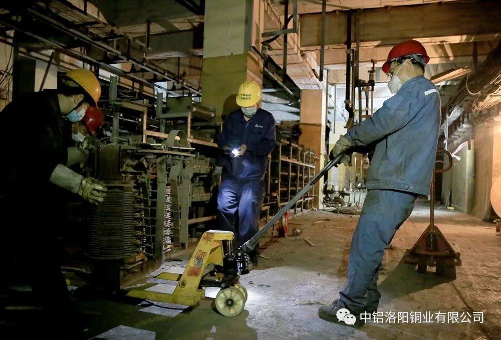 中铝洛阳铜业有限公司资产盘活重点项目：串联轧机拆除进入收尾阶段