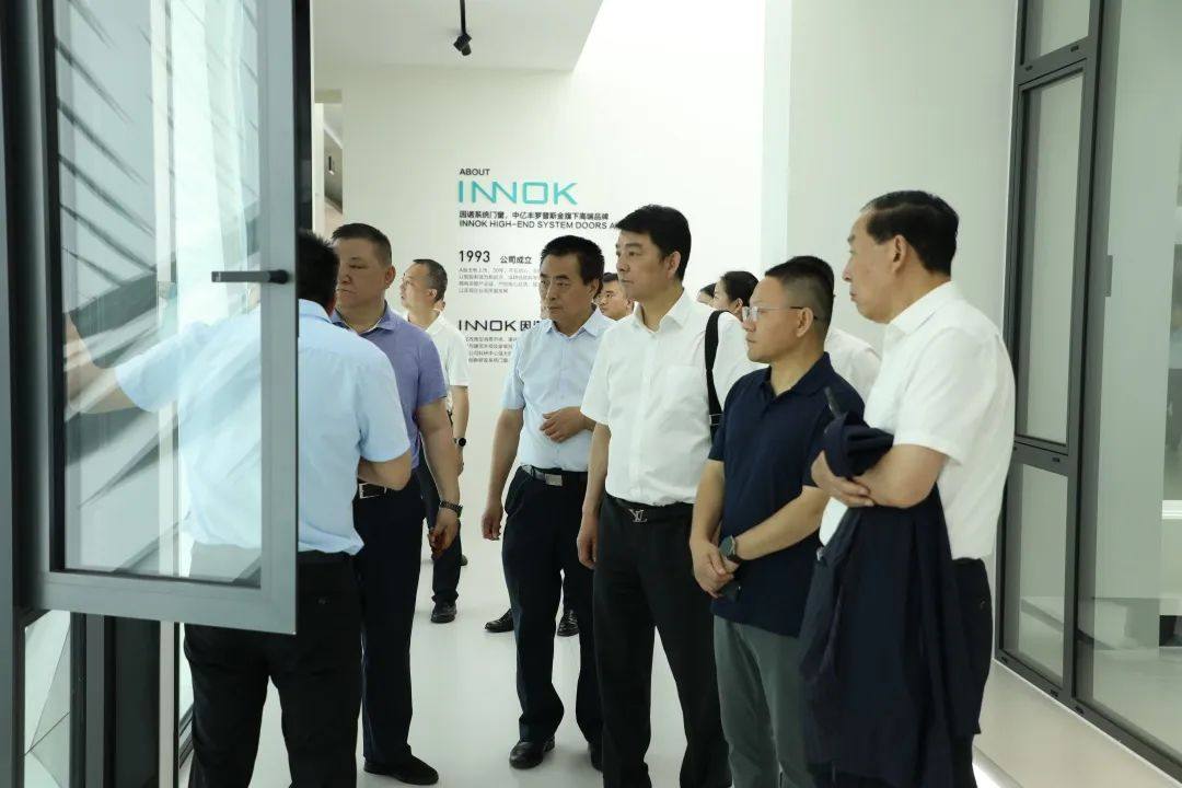 中国施工企业管理协会领导一行莅临中亿丰罗普斯金参观调研