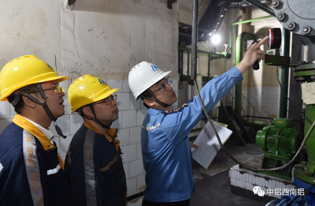 中铝西南铝2023年“安全生产月”活动拉开帷幕