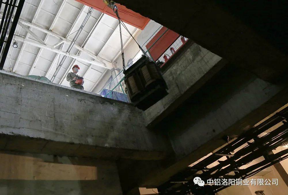 中铝洛阳铜业有限公司资产盘活重点项目：串联轧机拆除进入收尾阶段