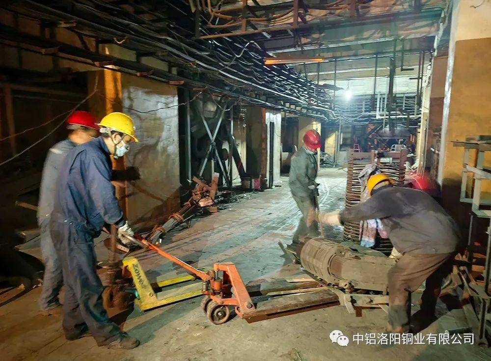 中铝洛阳铜业有限公司资产盘活重点项目：串联轧机拆除进入收尾阶段