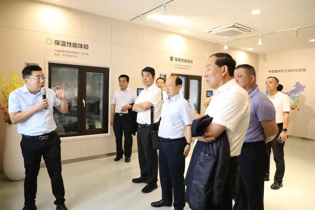 中国施工企业管理协会领导一行莅临中亿丰罗普斯金参观调研