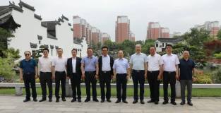 中國施工企業管理協會領導一行蒞臨中億豐羅普斯金參觀調研