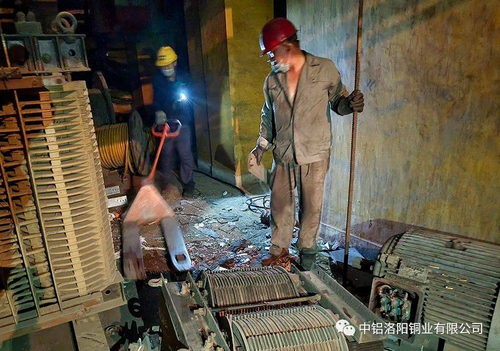 中铝洛阳铜业有限公司资产盘活重点项目：串联轧机拆除进入收尾阶段