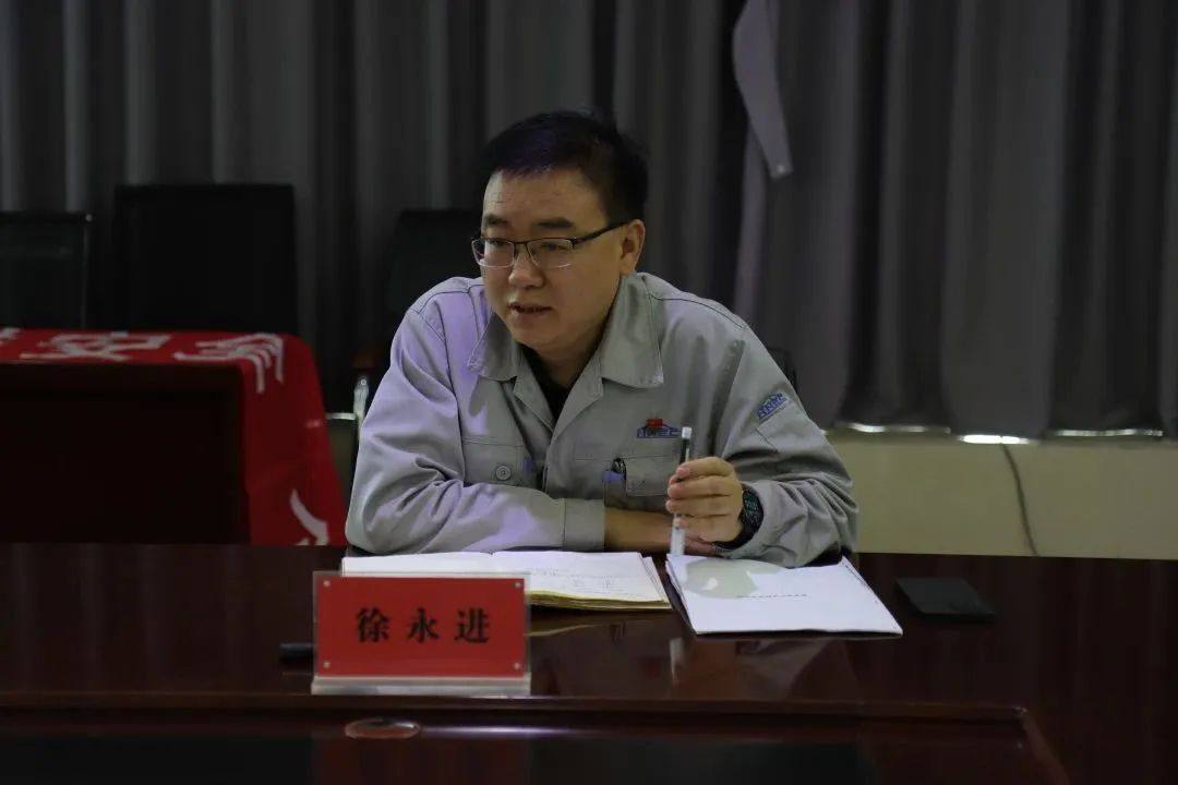 三门峡戴卡公司召开安全生产月活动启动仪式暨6月份安全环保办公会